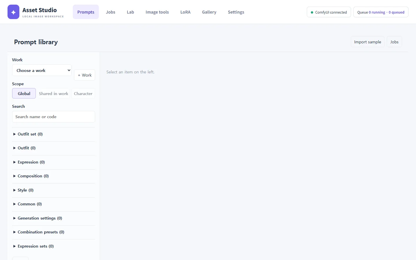 Empty prompt library